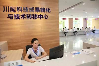 科技引擎全速驅動，內江高新區飚出“內江速度”