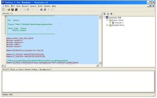 Pelles C IDE v7.0.355.0 無(wú)插件無(wú)捆綁版 計(jì)算機(jī)軟件開(kāi)發(fā)的輕量級(jí)利器